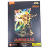 Blokees - Saint Seiya Champion Class: 01 Aries Mu