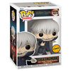 Funko POP! Toge Inumaki Jujutsu Kaisen #1375 (Common and Chase Bundle)