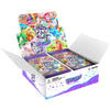 Kayou x My Little Pony - Discord - Booster Box [02]