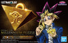 Millennium Puzzle [Yu-Gi-Oh!] (Ultimagear)