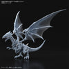 Bandai Figure-Rise Standard Yu-Gi-Oh! Amplified Blue-Eyes White Dragon Plastic Model