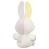 Funko Five Nights at Freddy's Security Breach Vanny Plush