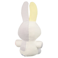 Funko Five Nights at Freddy's Security Breach Vanny Plush