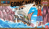 Bandai One Piece Grand Ship Collection 03 Going Merry (Plastic Model Kit)