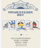 POPMART PopCard Art and Life Trading Cards Booster Box