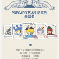 POPMART PopCard Art and Life Trading Cards Booster Box