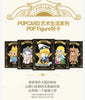 POPMART PopCard Art and Life Trading Cards Booster Box
