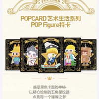 POPMART PopCard Art and Life Trading Cards Booster Box