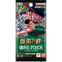 One Piece TCG: Teacher Student Bonds OP-12 Japanese Sealed Box (PRE-ORDER)