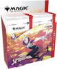JAPANESE Magic the Gathering Marvel's Spider-Man Collector Booster [JPN][Sealed]