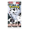 Pokémon TCG - White Flare Japanese Booster Box (PRE-ORDER)