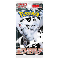 Pokémon TCG - White Flare Japanese Booster Box (PRE-ORDER)