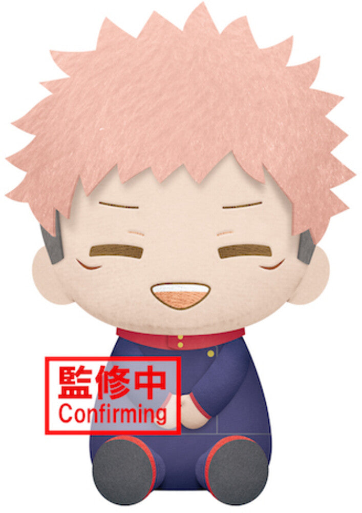 Banpresto Jujutsu Kaisen 8 Inch Big Plush Yuji Itadori Bandai Spirits