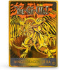 The Winged Dragon of Ra 7" Articulated Figure with Exclusive Trading Card