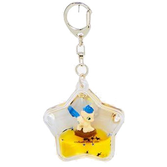 My Little Pony Tsunameez Acrylic Keychain Figure Charm - Flash