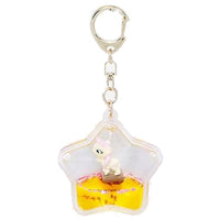 My Little Pony Tsunameez Acrylic Keychain Figure Charm - Fluttershy