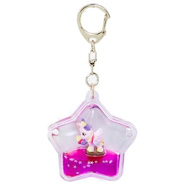 My Little Pony Tsunameez Acrylic Keychain Figure Charm - Princess