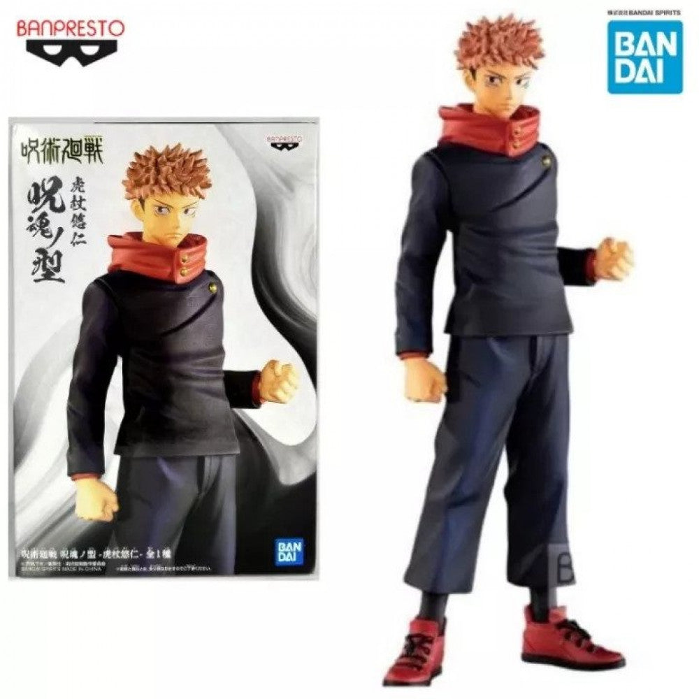 Banpresto Jujutsu Kaisen Jikan No Kata Yuji Itadori Figure Statue