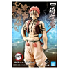 Banpresto Demon Slayer: Kimetsu no Yaiba Figure Demon Series Vol.5 Akaza