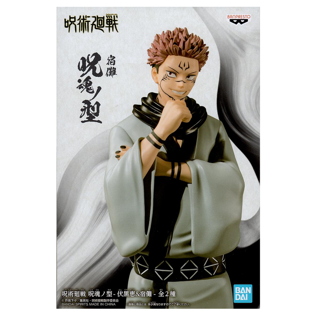 Buy Banpresto Jujutsu Kaisen Figure - Sukuna Figure Online at Low