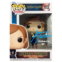 Funko POP! Nobara Kugisaki Jujutsu Kaisen #1113 [Autographed]