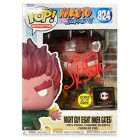 Funko POP! Might Guy (Eight Inner Gates) Naruto Shippuden #824 [Autographed Exclusive]