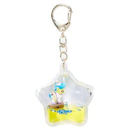 My Little Pony Tsunameez Acrylic Keychain Figure Charm - Sapphire Shores