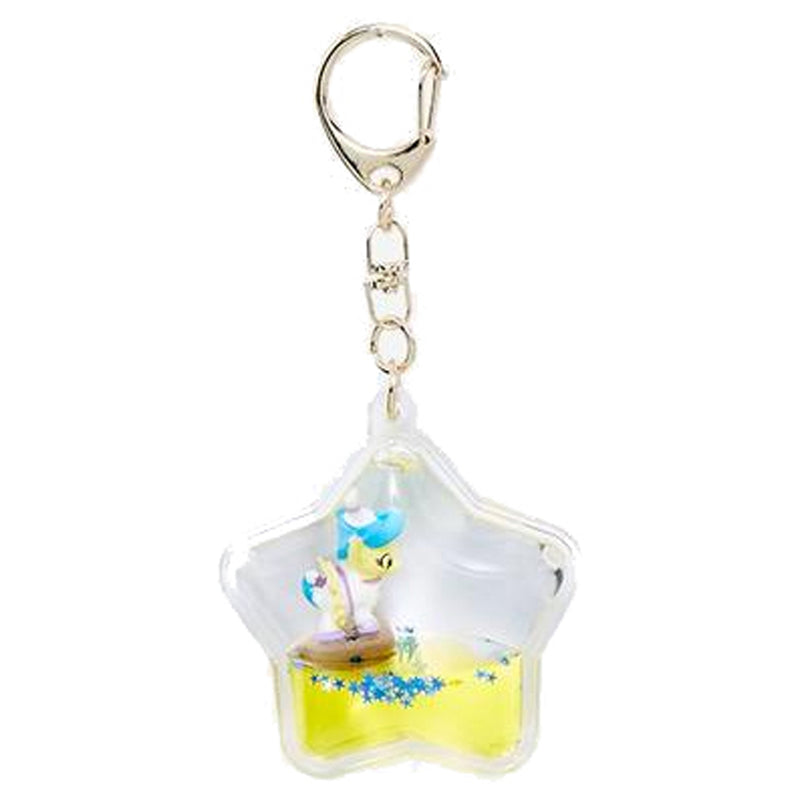My Little Pony Tsunameez Acrylic Keychain Figure Charm - Sapphire