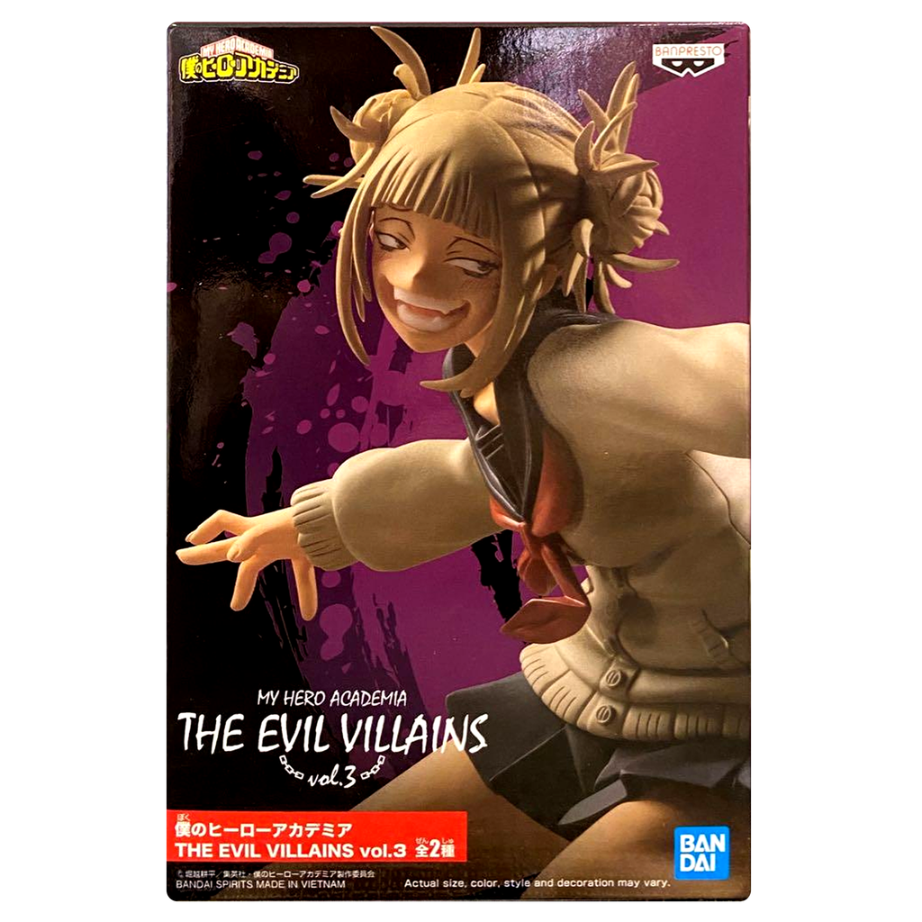 Banpresto My Hero Academia The Evil Villains Vol.3 Himiko Toga