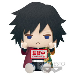 Banpresto Demon Slayer Giyu Tomioka 6.5" Hanger Plush