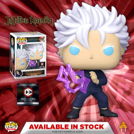 Funko POP! Satoru Gojo (Hollow Purple) Jujutsu Kaisen #1137 [Chalice Collectibles]