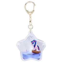 ATA Boy My Little Pony - Twilight Sparkle Keychain