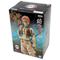 Banpresto Demon Slayer: Kimetsu no Yaiba Figure Demon Series Vol.5 Akaza