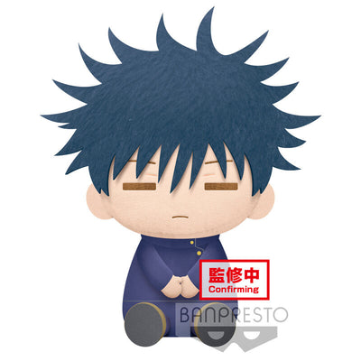Banpresto Jujutsu Kaisen Megumi Fushiguro 8